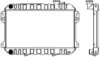 SAKURA  Automotive 1461-0227 Radiator, engine cooling